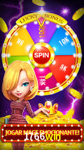 1766win download